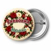 Przypinka Barbórka Wieniec Kwiatowy: przypinka na Barbórkę z napisem BARBÓRKA oraz polem miejscowość (np. Katowice) – przód i aluminiowy tył z agrafką