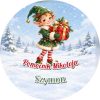 Wzór: Przypinka Elf z Prezentem – napis Pomocnik Mikołaja i pole imię na świątecznej grafice