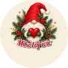 Wzór: Przypinka Mikołaj Wie Skrzat – świąteczna grafika z napisem Mikołaj wie