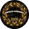 Wzór: Przypinka Święto Górnika Złoty Wieniec – napis ŚWIĘTO GÓRNIKA i pole rok na grafice w górniczym stylu