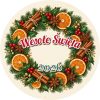 Wzór: Przypinka Wieniec Pomarańczowy – napis Wesołe Święta i pole rok na świątecznej grafice